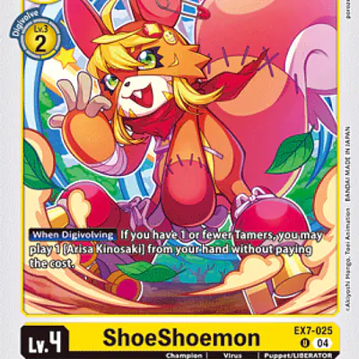 ShoeShoemon imagen principal