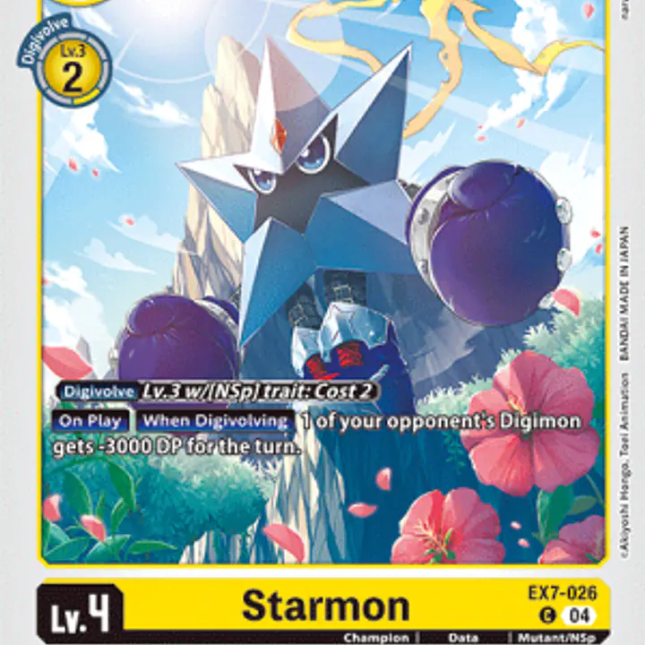 Starmon - Master