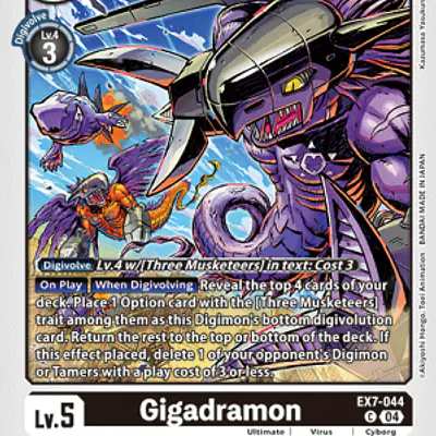 Gigadramon imagen principal
