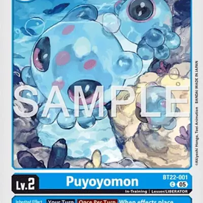 Puyoyomon imagen principal