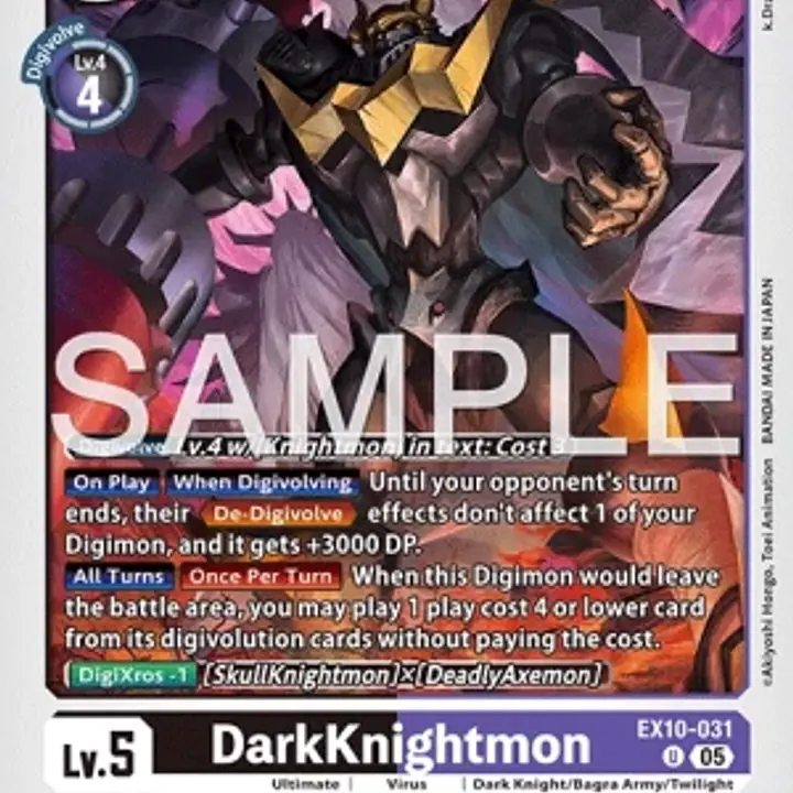 DarkKnightmon - Master