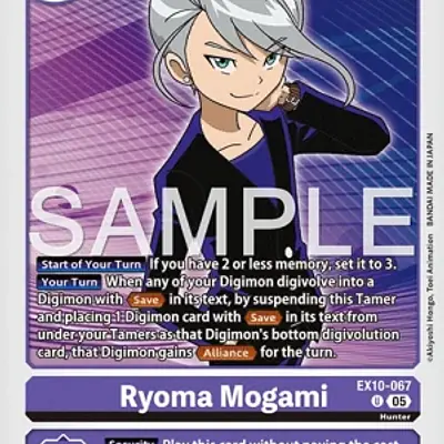 Ryoma Mogami imagen principal