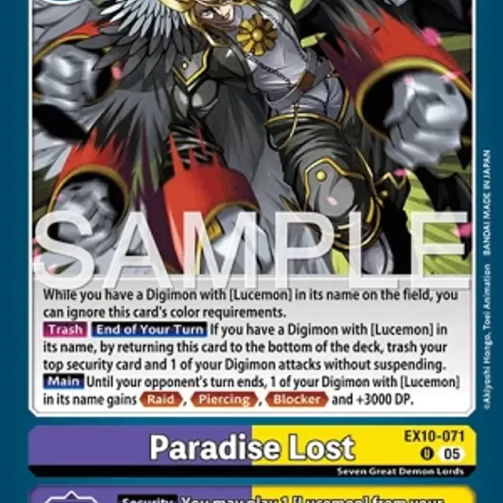 Paradise Lost - Master