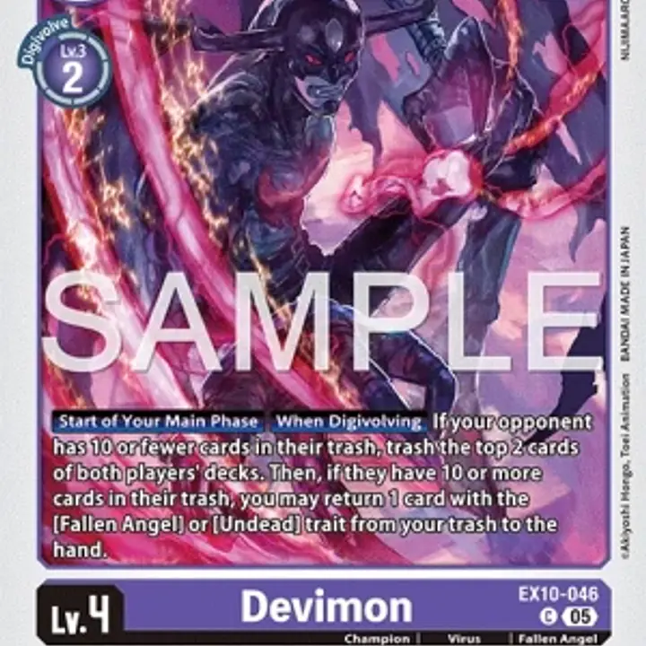 Devimon - Master