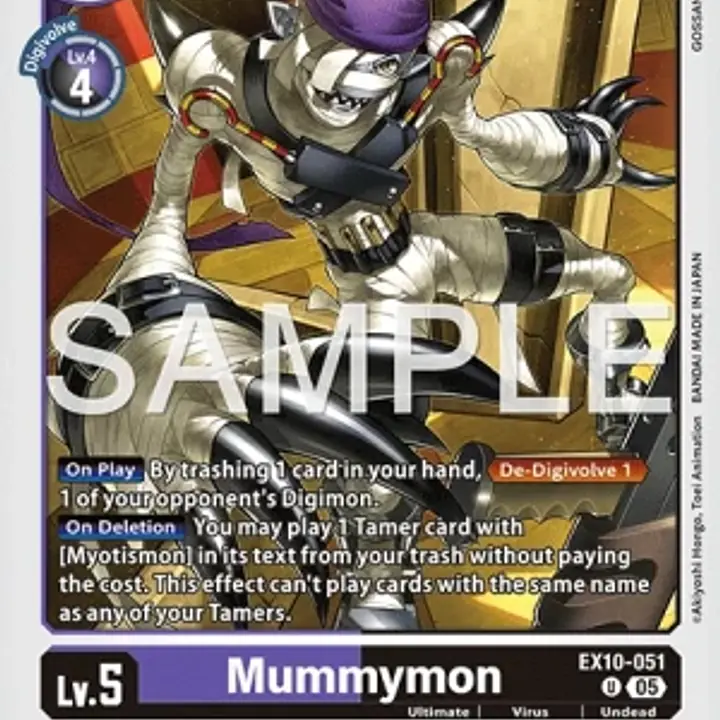 Mummymon - Master