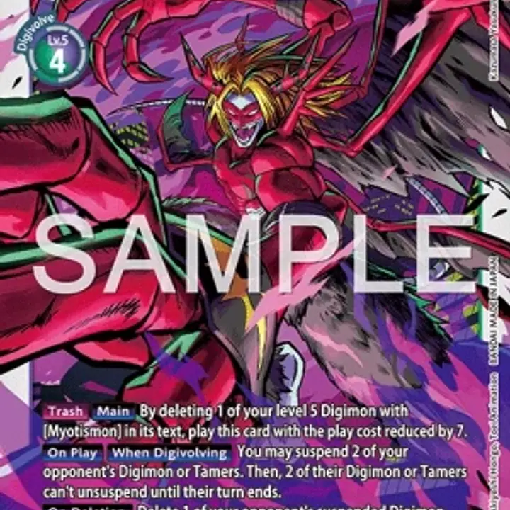 VenomMyotismon - Master