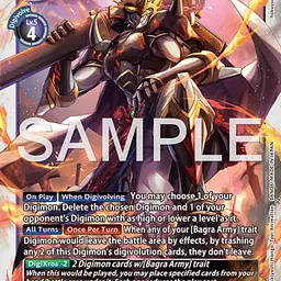 Tactimon (Near Mint) - Master