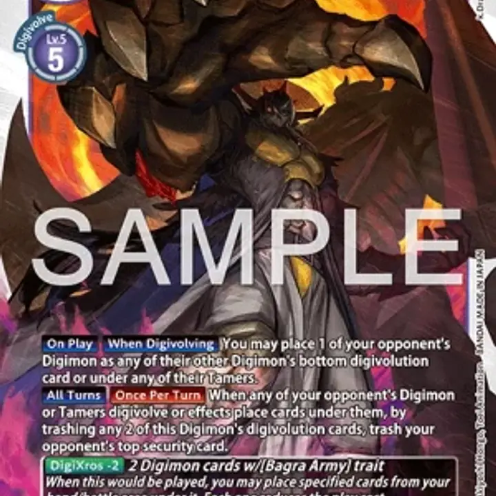 Bagramon - Master