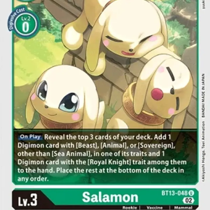Salamon - Master