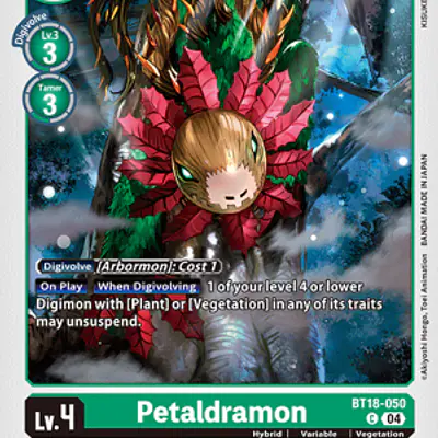 Petaldramon imagen principal
