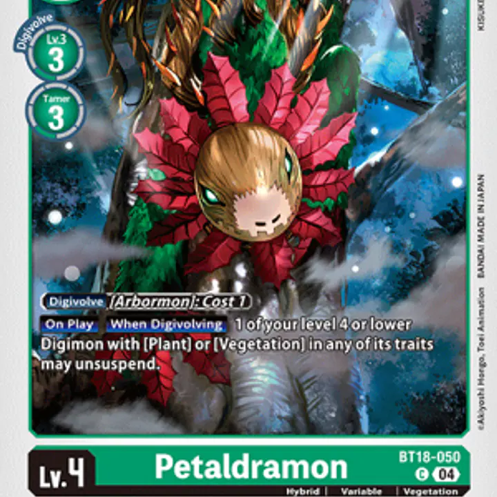 Petaldramon - Master