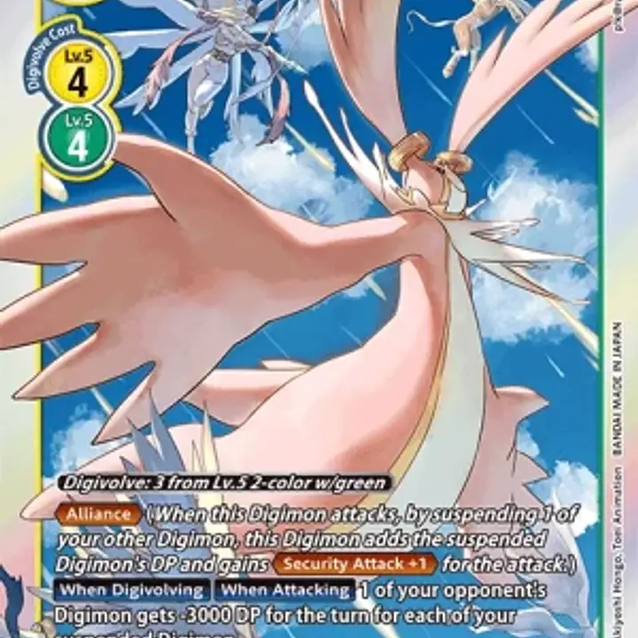 Cherubimon - Master
