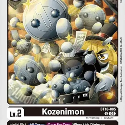 Kozenimon imagen principal