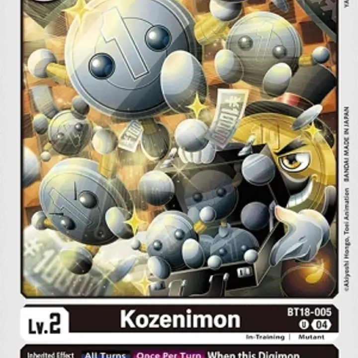 Kozenimon - Master