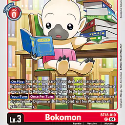 Bokomon - Master