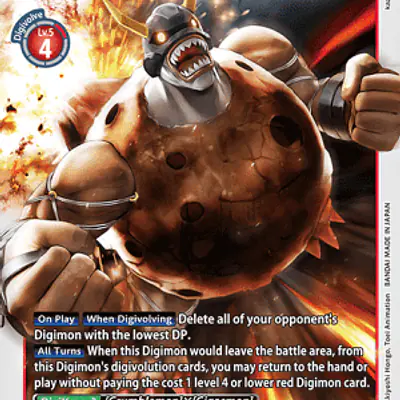 AncientVolcanomon imagen principal