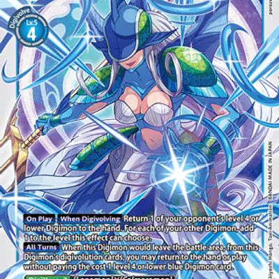 AncientMermaimon imagen principal