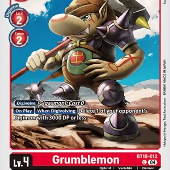 Grumblemon - Master