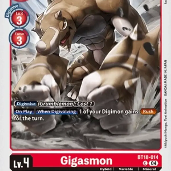 Gigasmon - Master