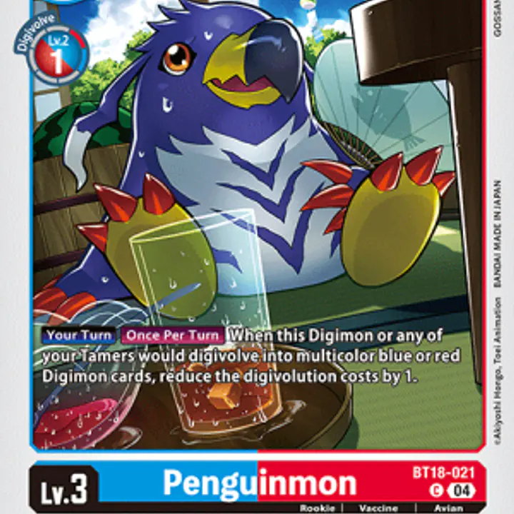 Penguinmon - Master