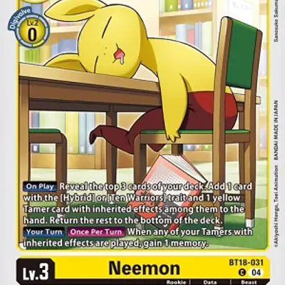 Neemon imagen principal