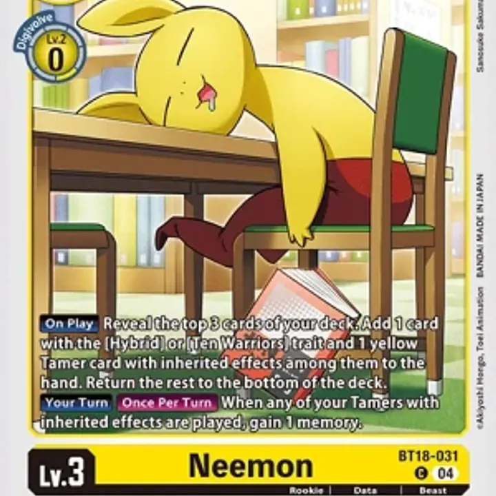 Neemon - Master