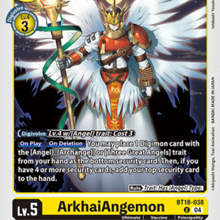 ArkhaiAngemon - Master