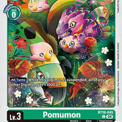 Pomumon imagen principal