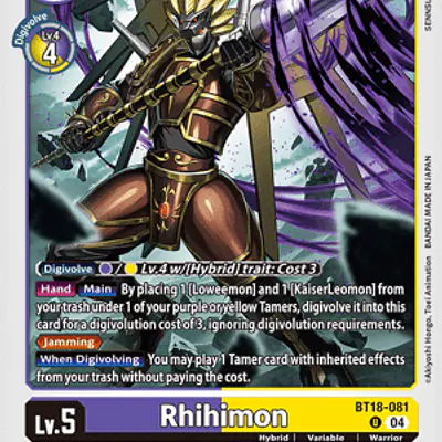 Rhihimon imagen principal