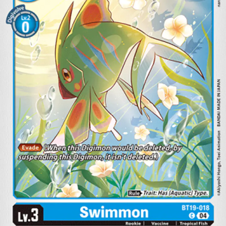 Swimmon - Master