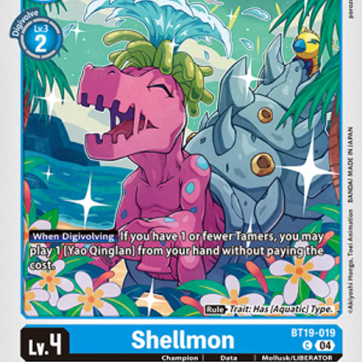 Shellmon - Master