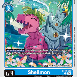 Shellmon - Master