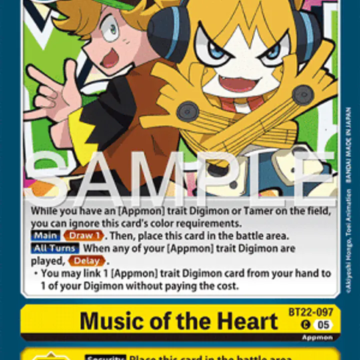 Music of the Heart - Master