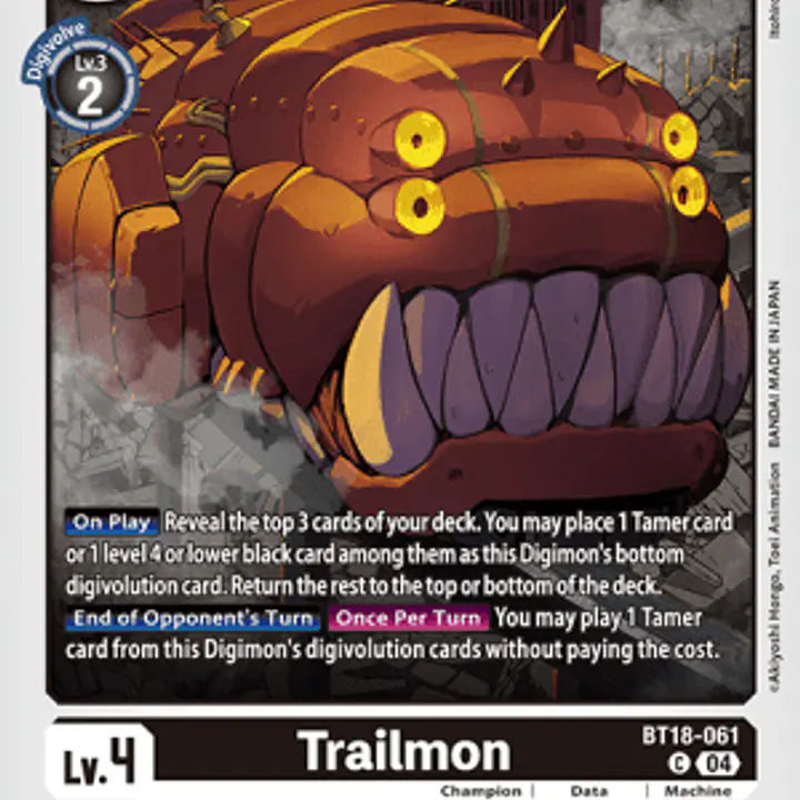 Trailmon - Master
