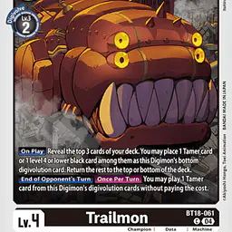 Trailmon - Master