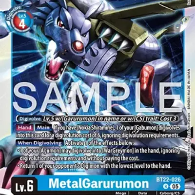 MetalGarurumon imagen principal