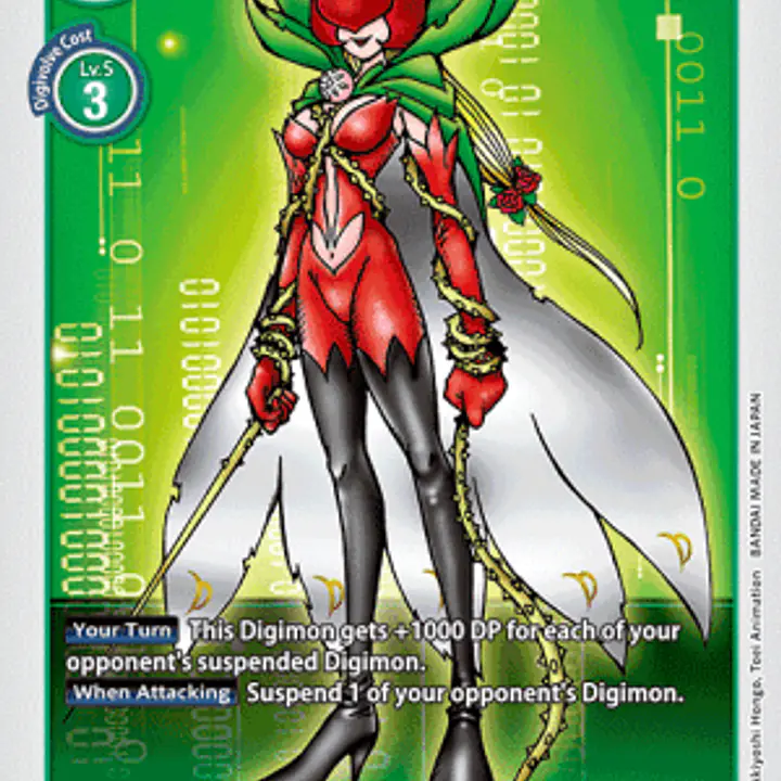 Rosemon - Master