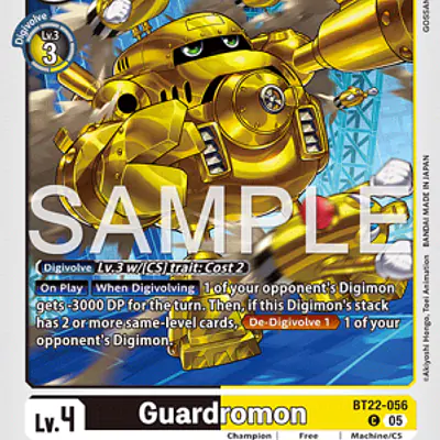 Guardromon imagen principal
