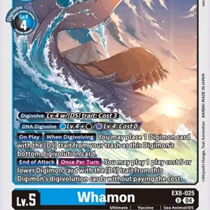 Whamon - Master