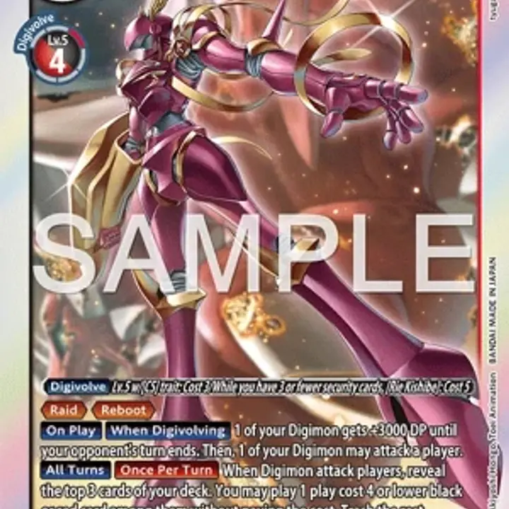 LordKnightmon - Master