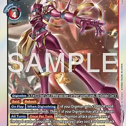 LordKnightmon - Master