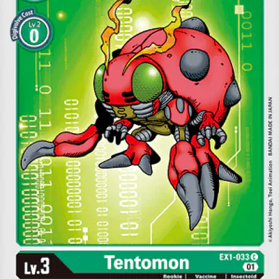 Tentomon imagen principal