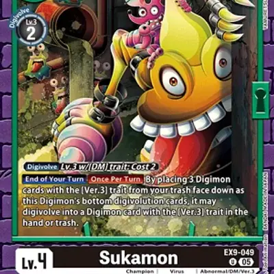Sukamon imagen principal
