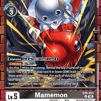 Mamemon imagen principal