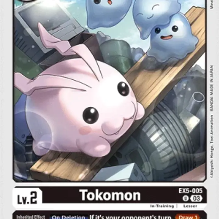 Tokomon - Master