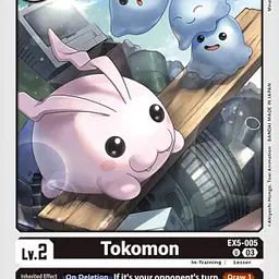 Tokomon - Master