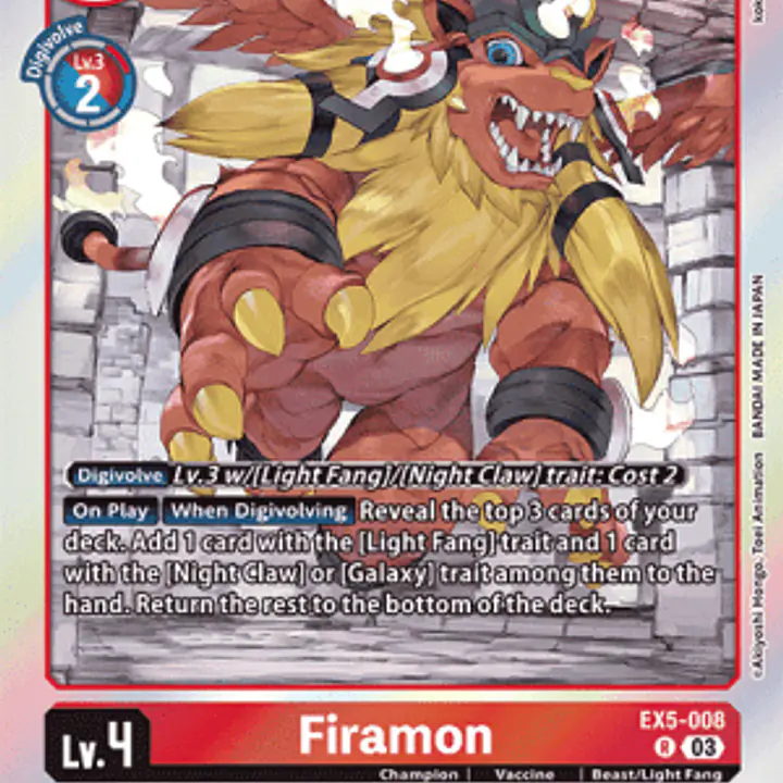 Firamon - Master