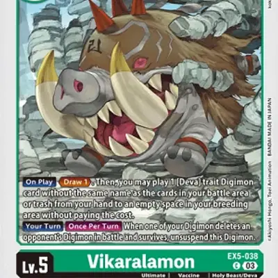 Vikaralamon imagen principal