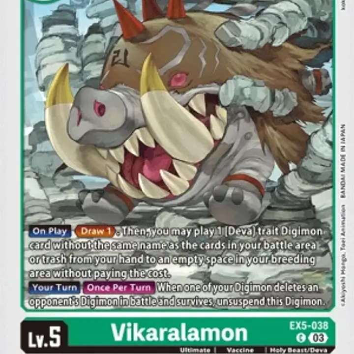 Vikaralamon - Master