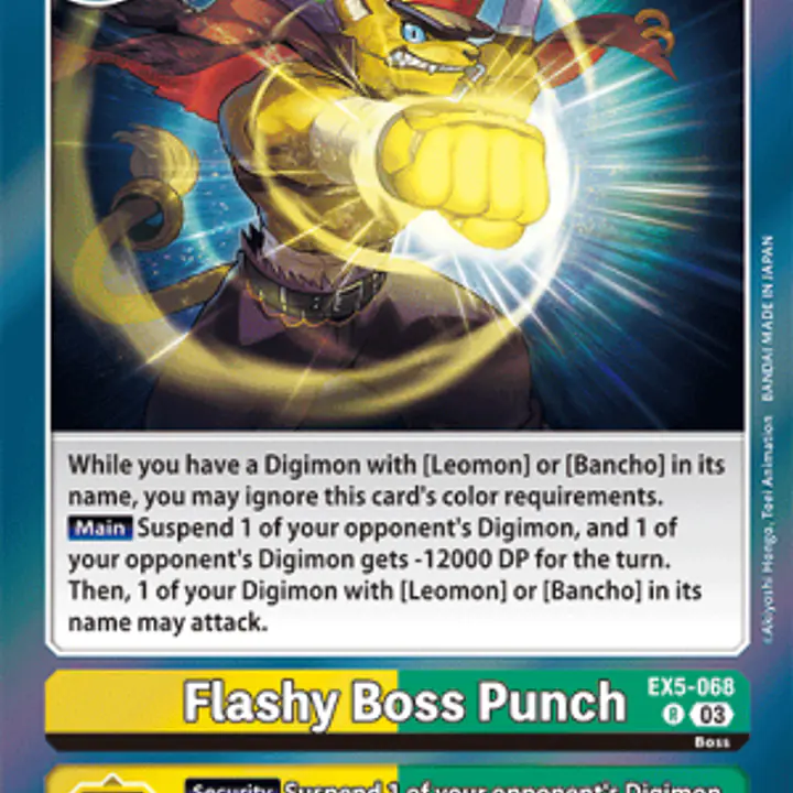 Flashy Boss Punch - Master